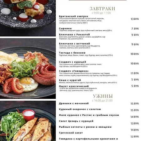 Квартира С Отдельной Спальней Возле Библиотеки *